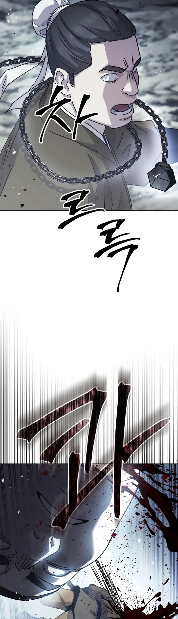 Absolute Dominion Chapter 15 Gambar 43