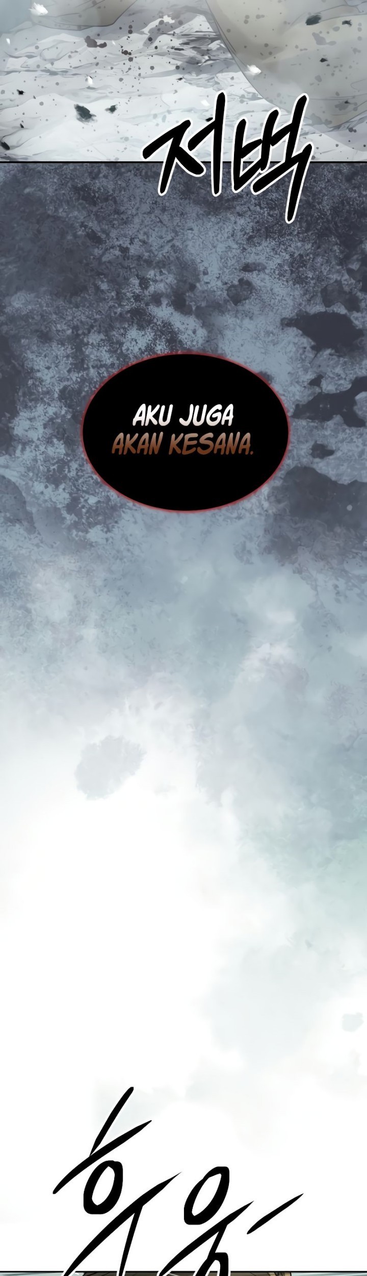 Absolute Dominion Chapter 15 Gambar 50