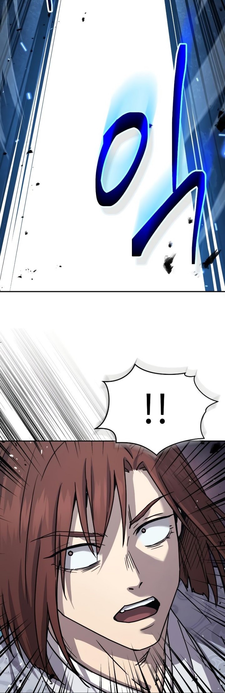 Absolute Dominion Chapter 16 Gambar 43