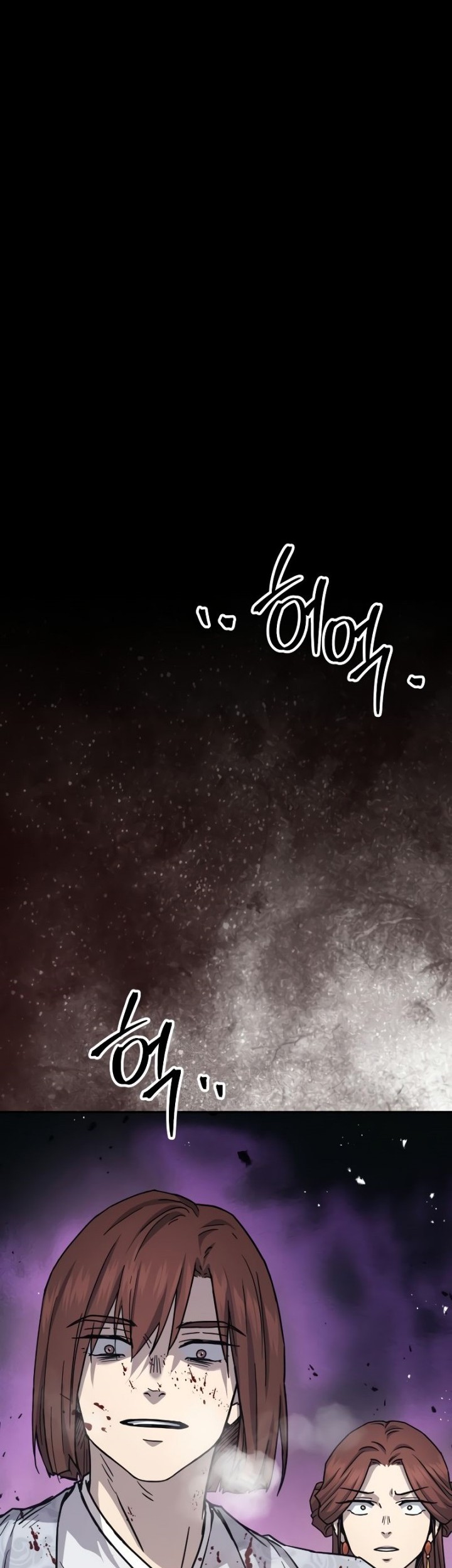 Absolute Dominion Chapter 16 Gambar 45