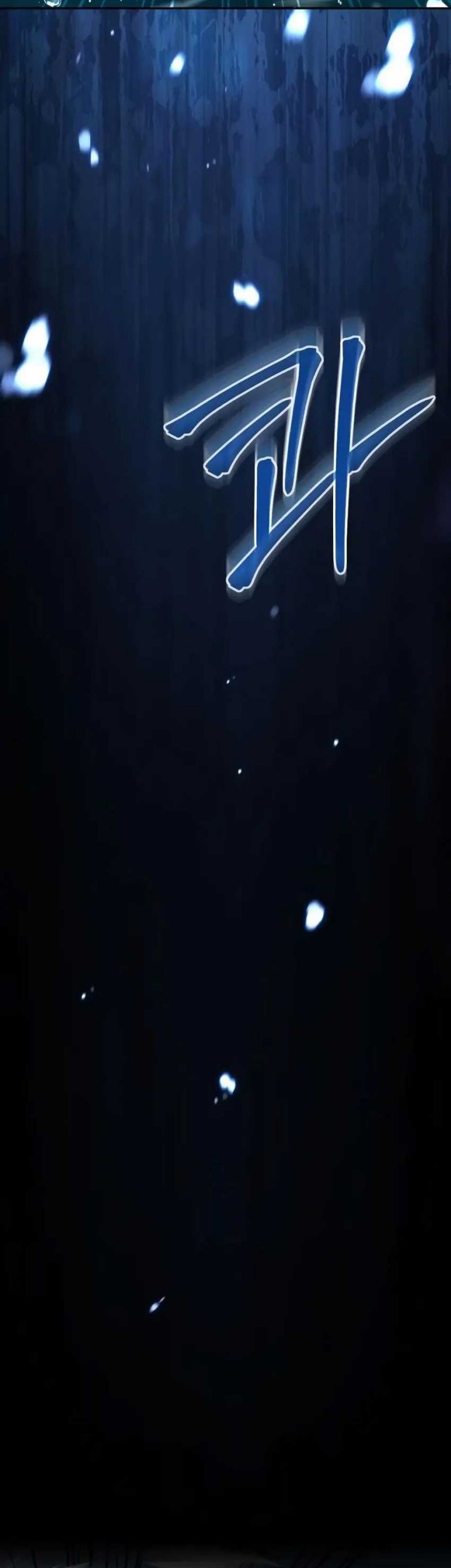 Absolute Dominion Chapter 17 Gambar 8