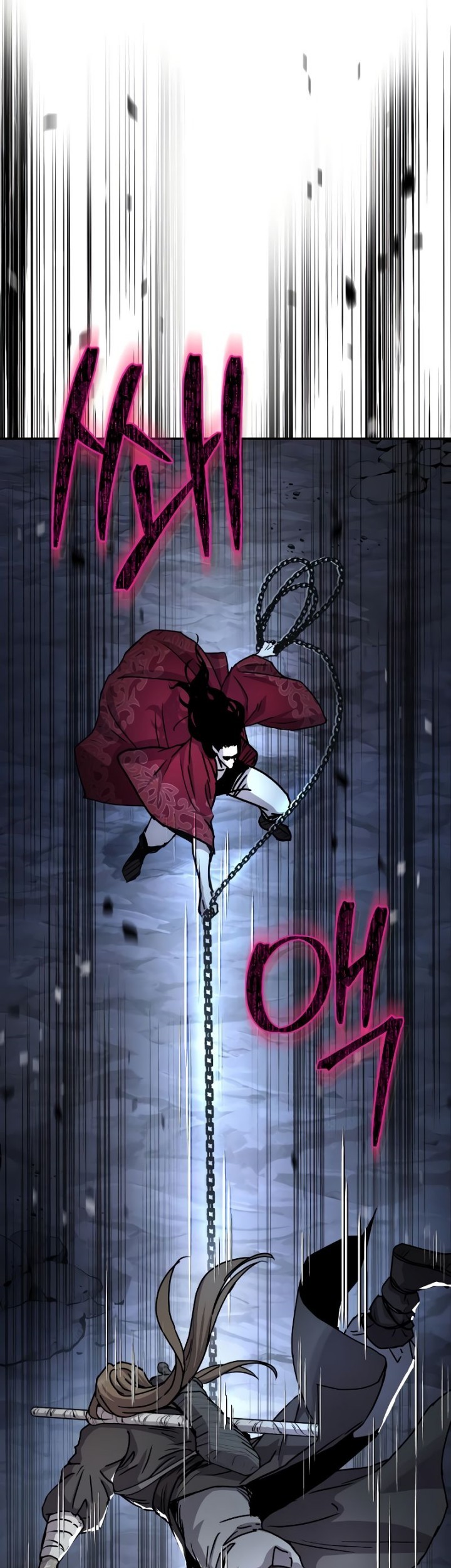 Absolute Dominion Chapter 18 Gambar 71