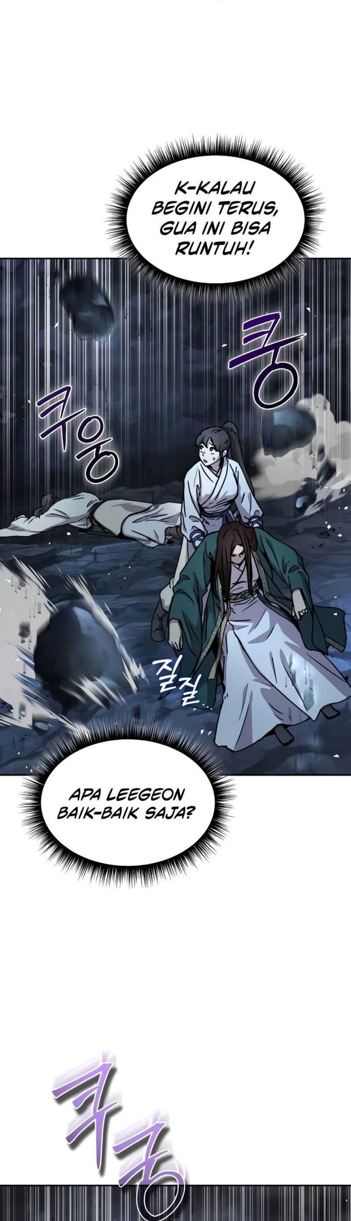 Absolute Dominion Chapter 19 Gambar 11