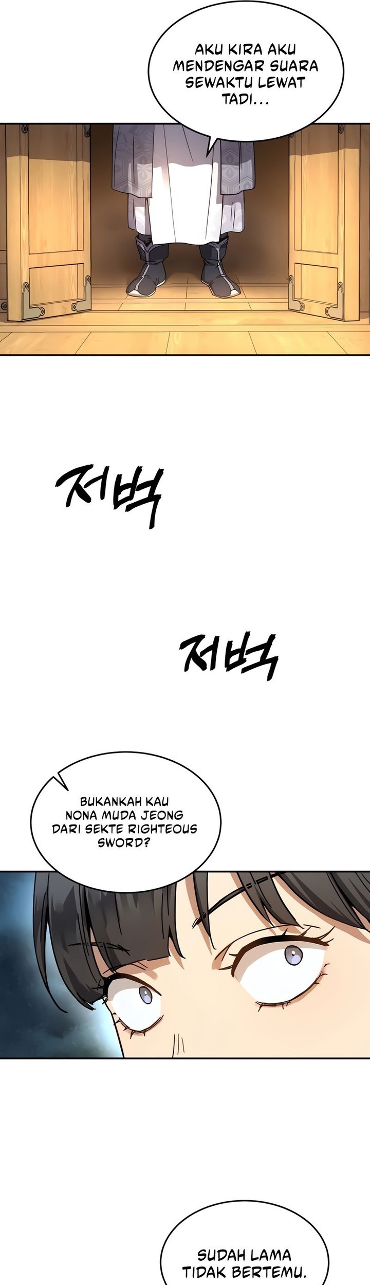 Absolute Dominion Chapter 1 Gambar 57