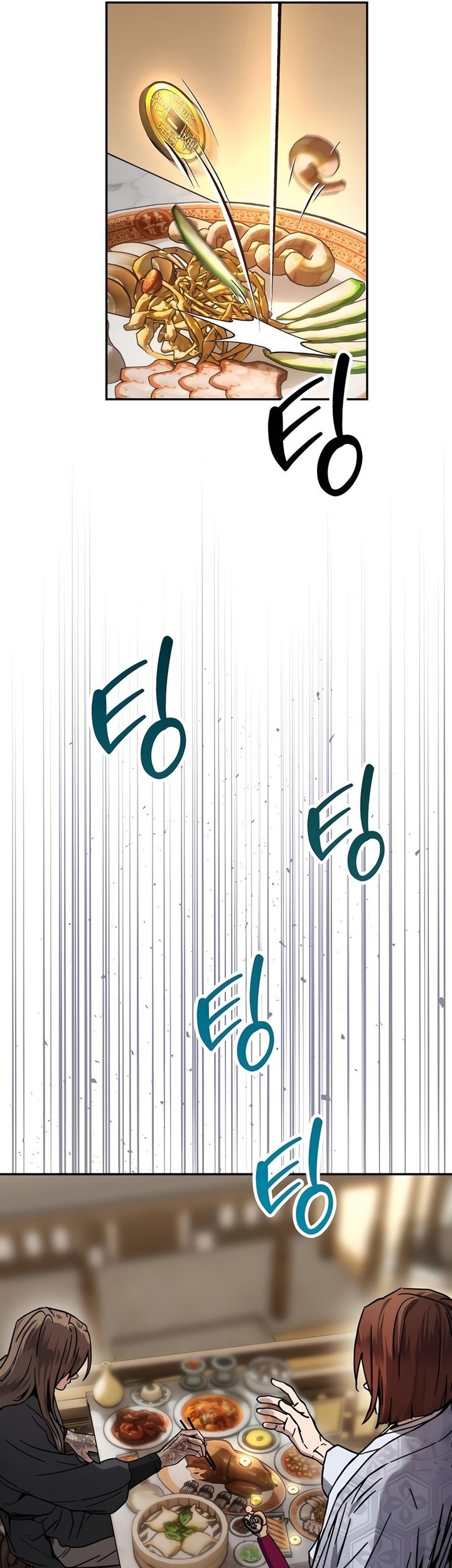 Absolute Dominion Chapter 1 Gambar 63