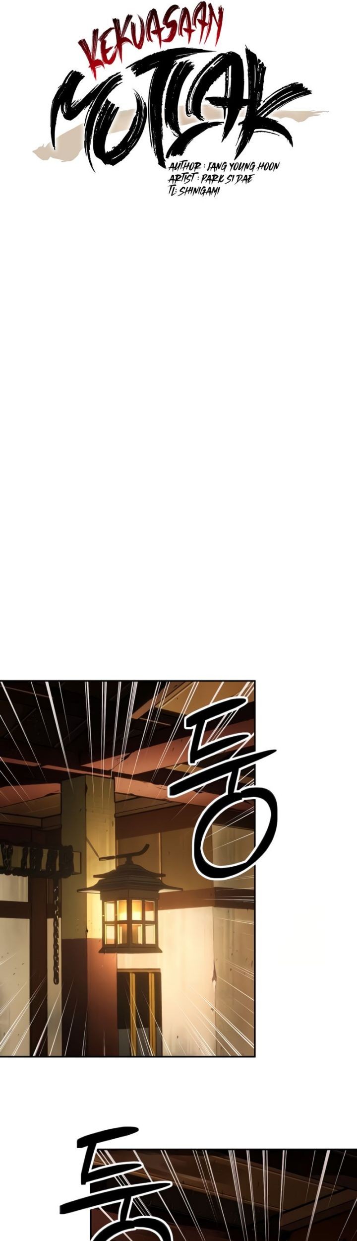 Absolute Dominion Chapter 11 Gambar 6