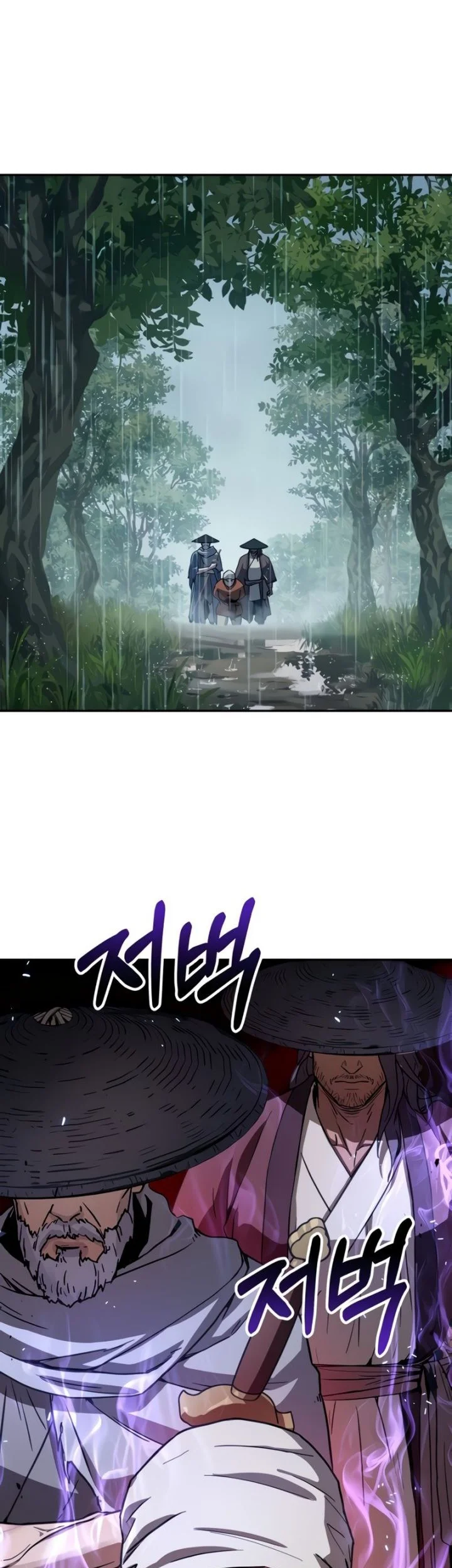 Absolute Dominion Chapter 12 Gambar 51