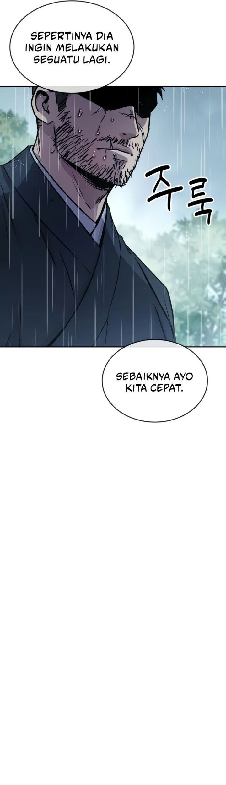 Absolute Dominion Chapter 12 Gambar 57