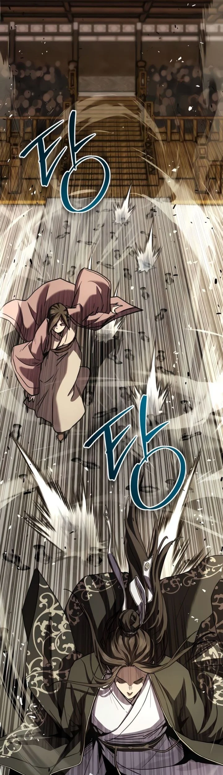 Absolute Dominion Chapter 12 Gambar 9