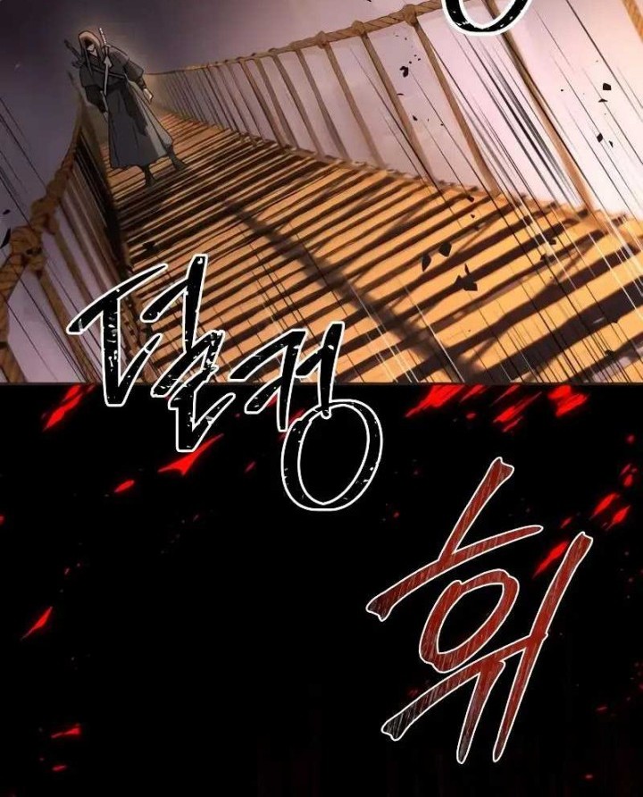 Absolute Dominion Chapter 13 Gambar 53