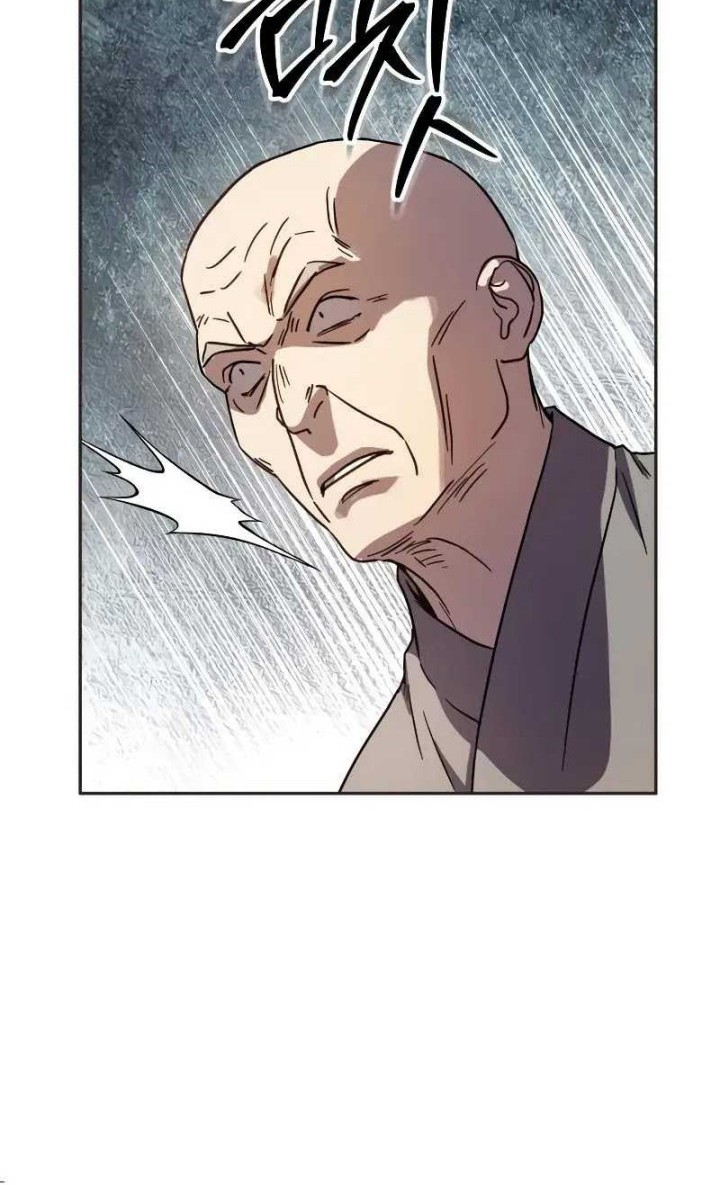 Absolute Dominion Chapter 13 Gambar 69