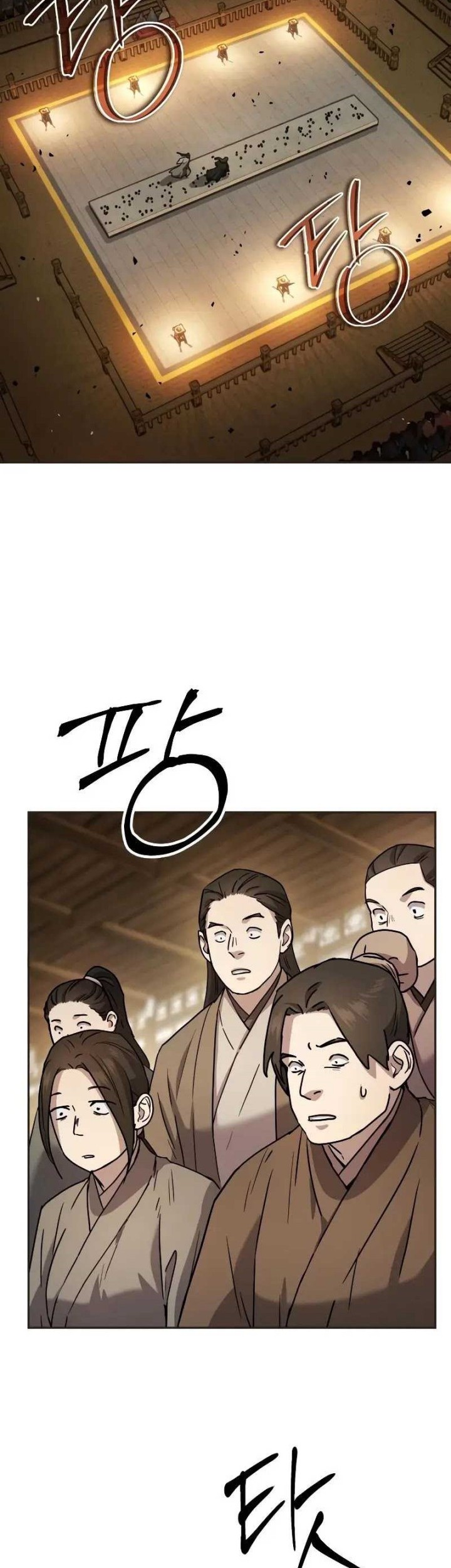 Absolute Dominion Chapter 13 Gambar 3