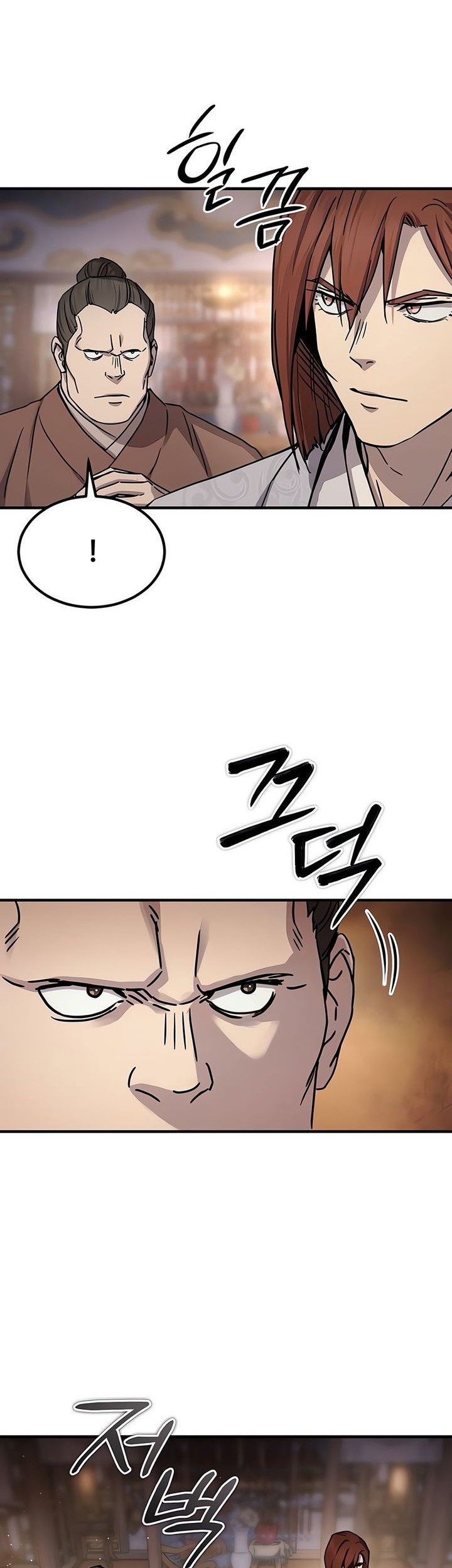 Absolute Dominion Chapter 24 Gambar 8