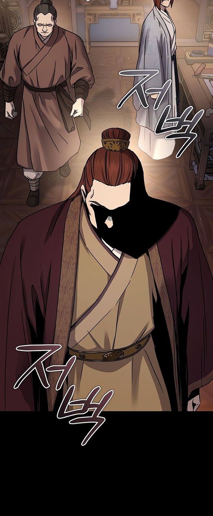 Absolute Dominion Chapter 24 Gambar 9