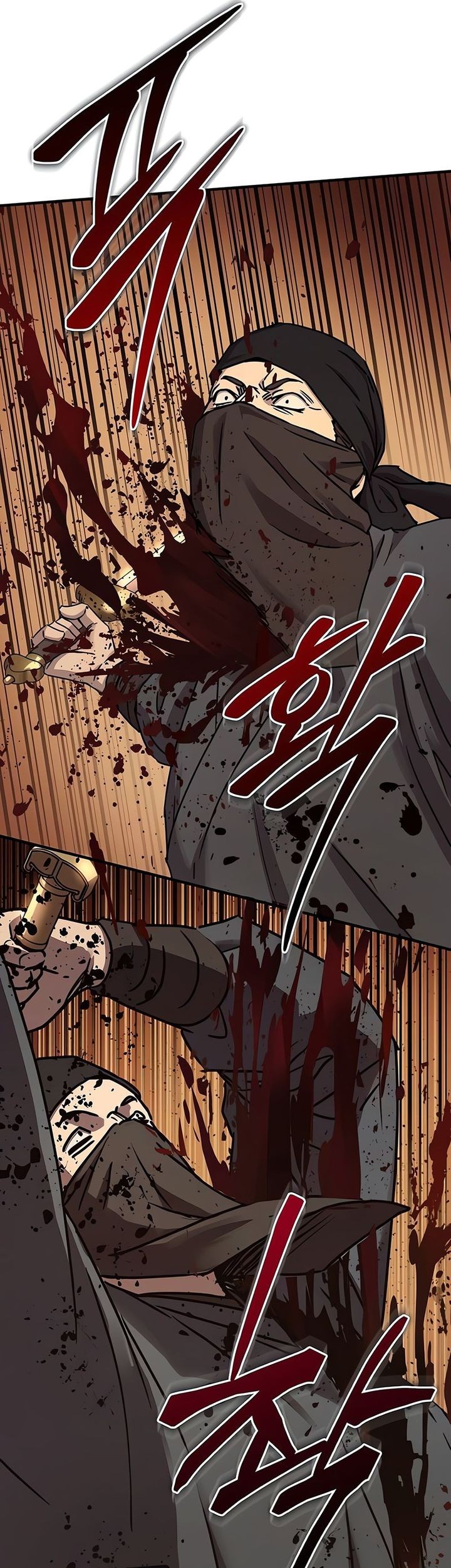 Absolute Dominion Chapter 24 Gambar 32