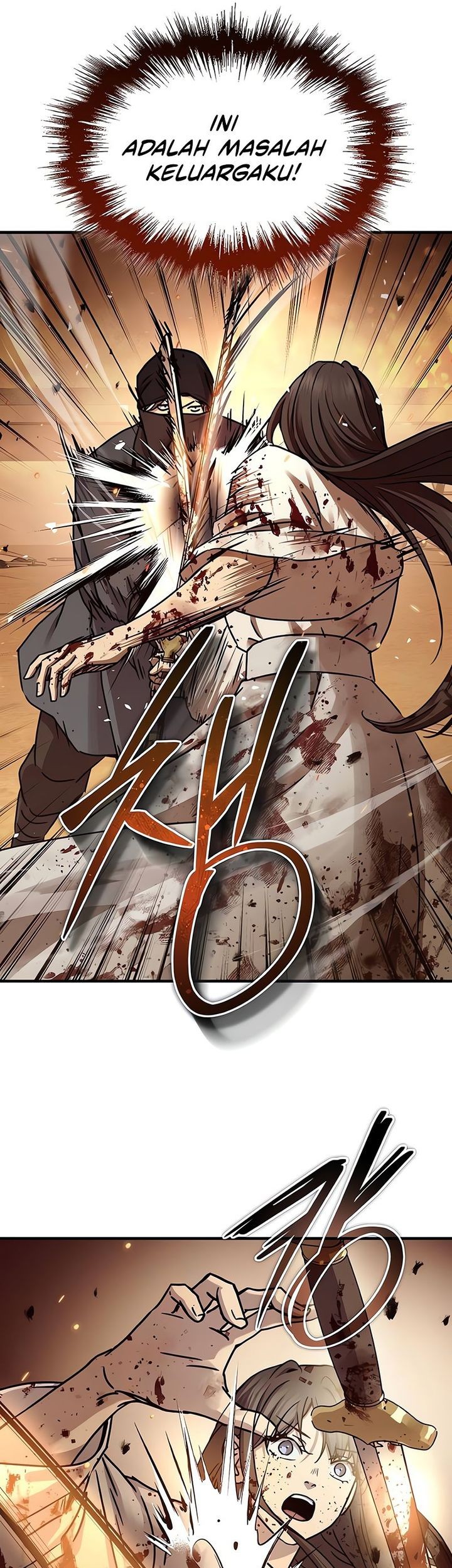 Absolute Dominion Chapter 24 Gambar 44