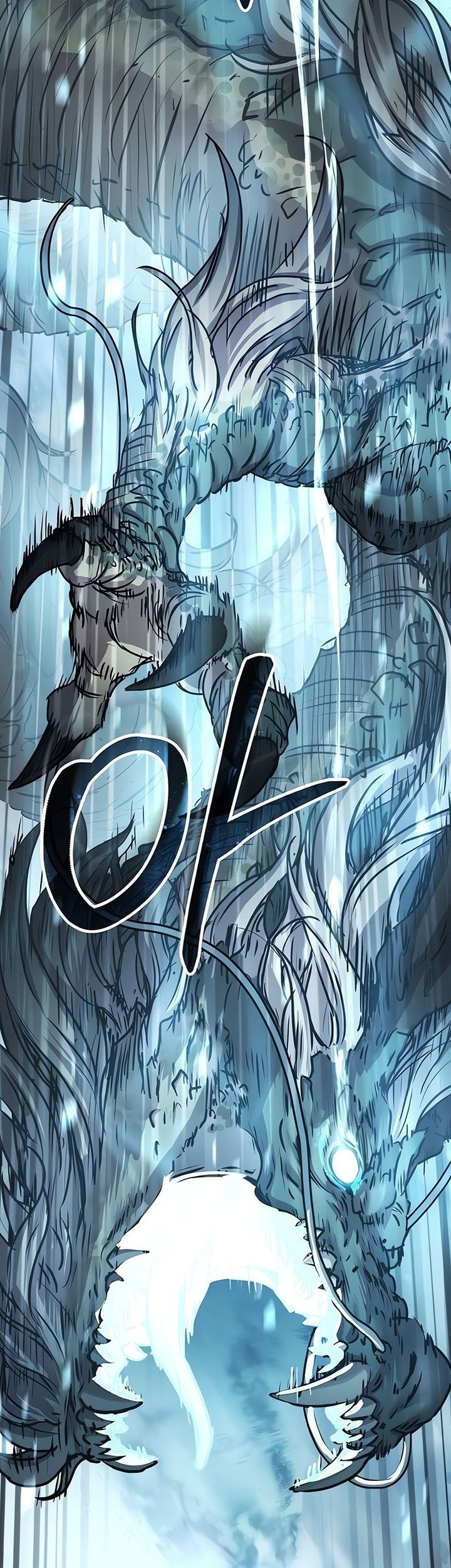 Absolute Dominion Chapter 24 Gambar 56