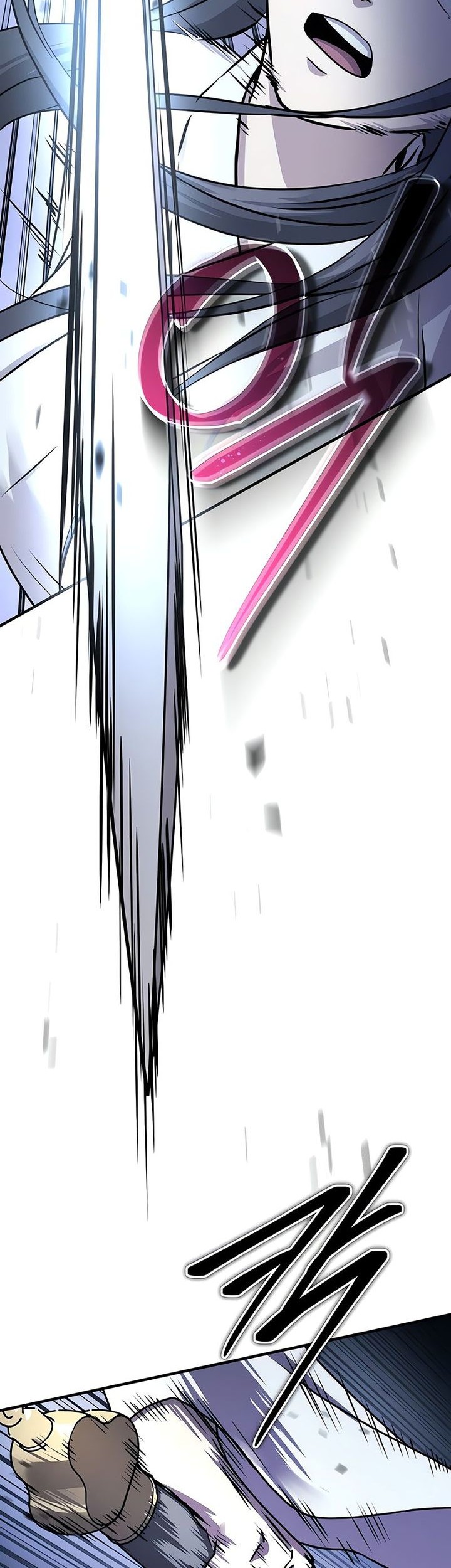 Absolute Dominion Chapter 24 Gambar 20