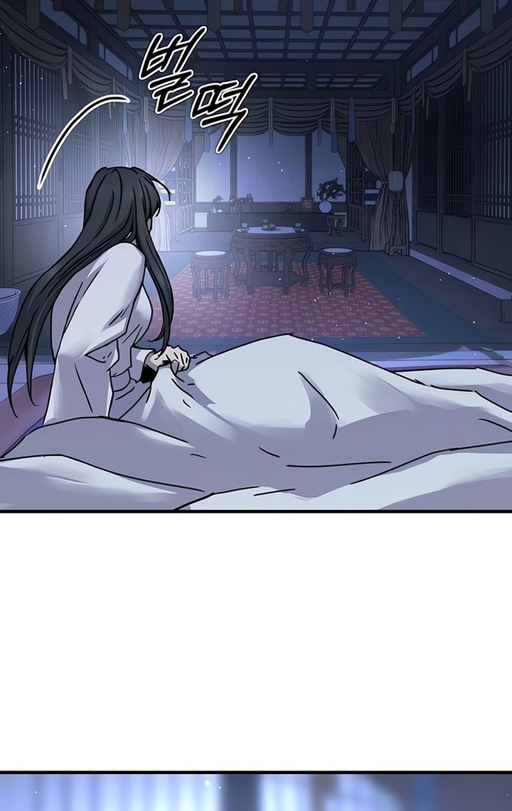 Absolute Dominion Chapter 24 Gambar 12