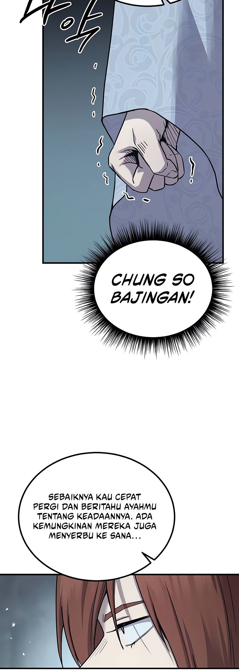 Absolute Dominion Chapter 25 Gambar 51