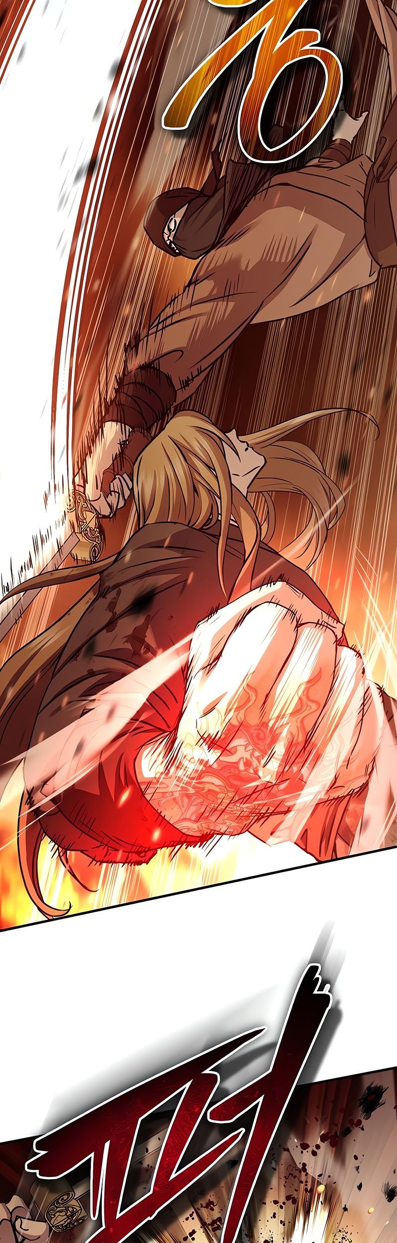 Absolute Dominion Chapter 25 Gambar 22