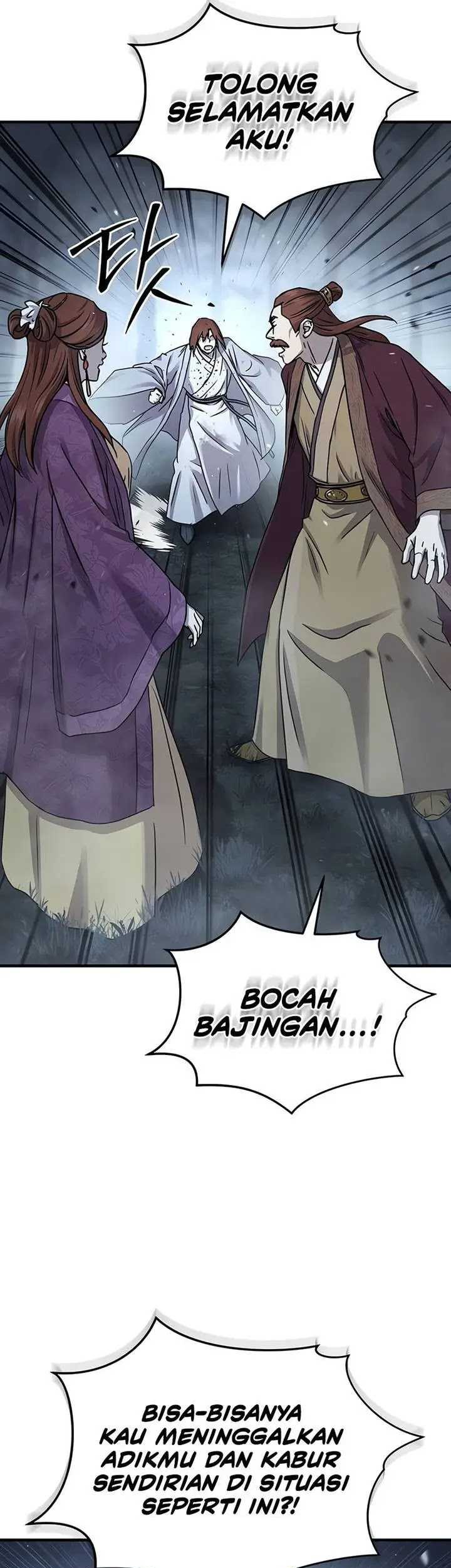 Absolute Dominion Chapter 26 Gambar 54