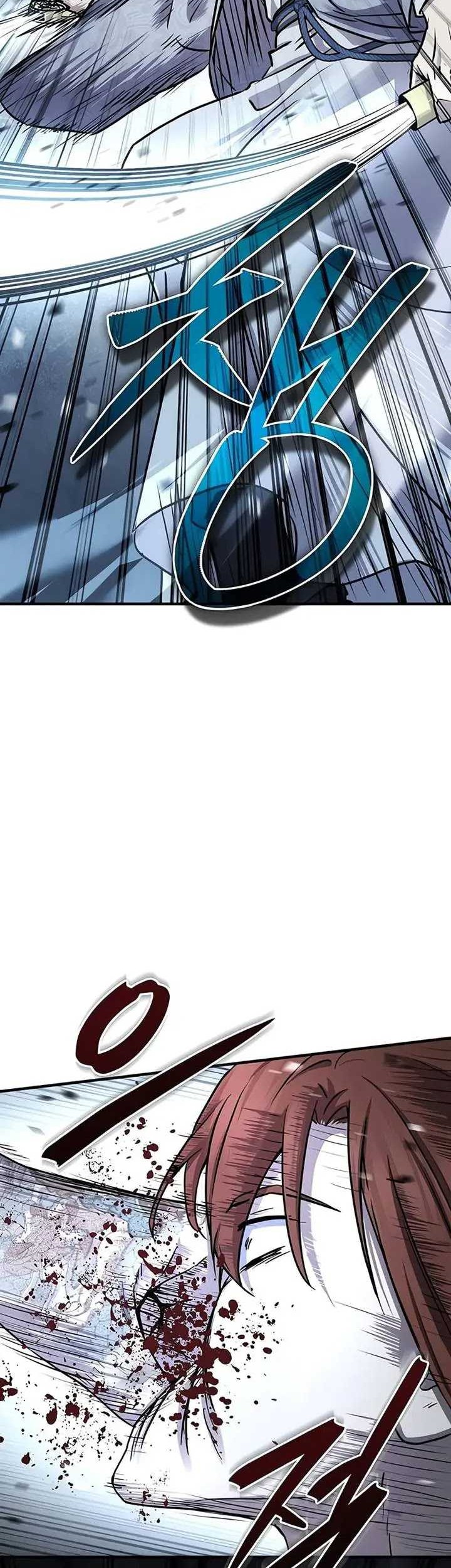 Absolute Dominion Chapter 26 Gambar 15