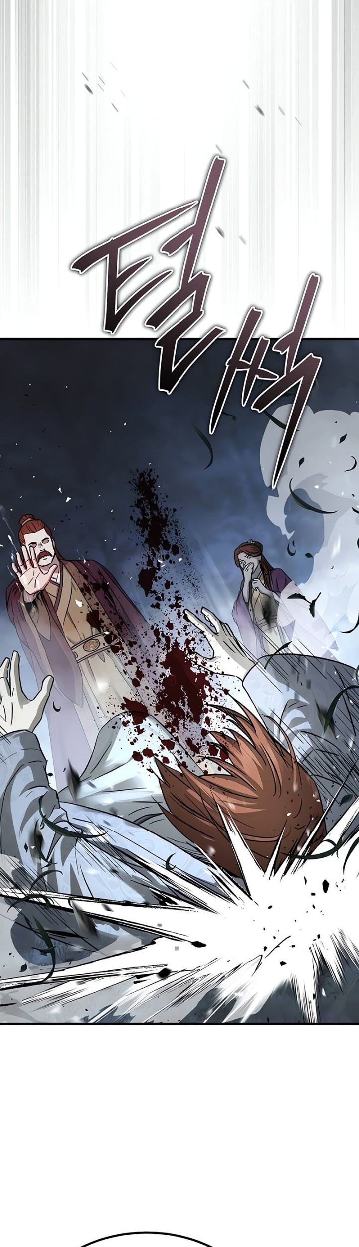 Absolute Dominion Chapter 27 Gambar 6