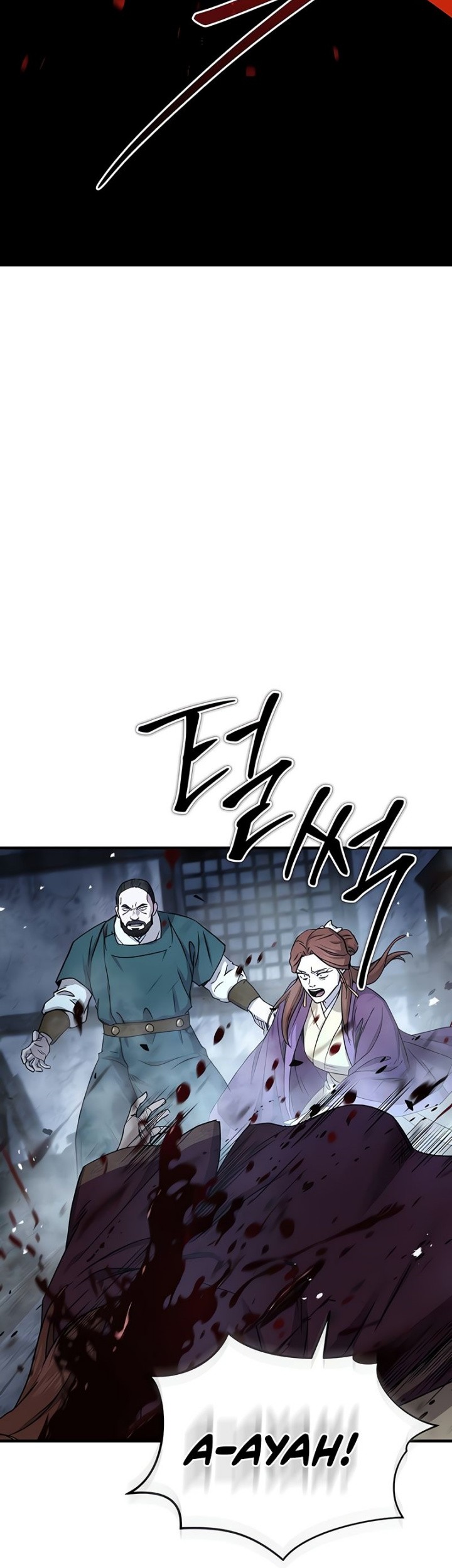 Absolute Dominion Chapter 27 Gambar 31