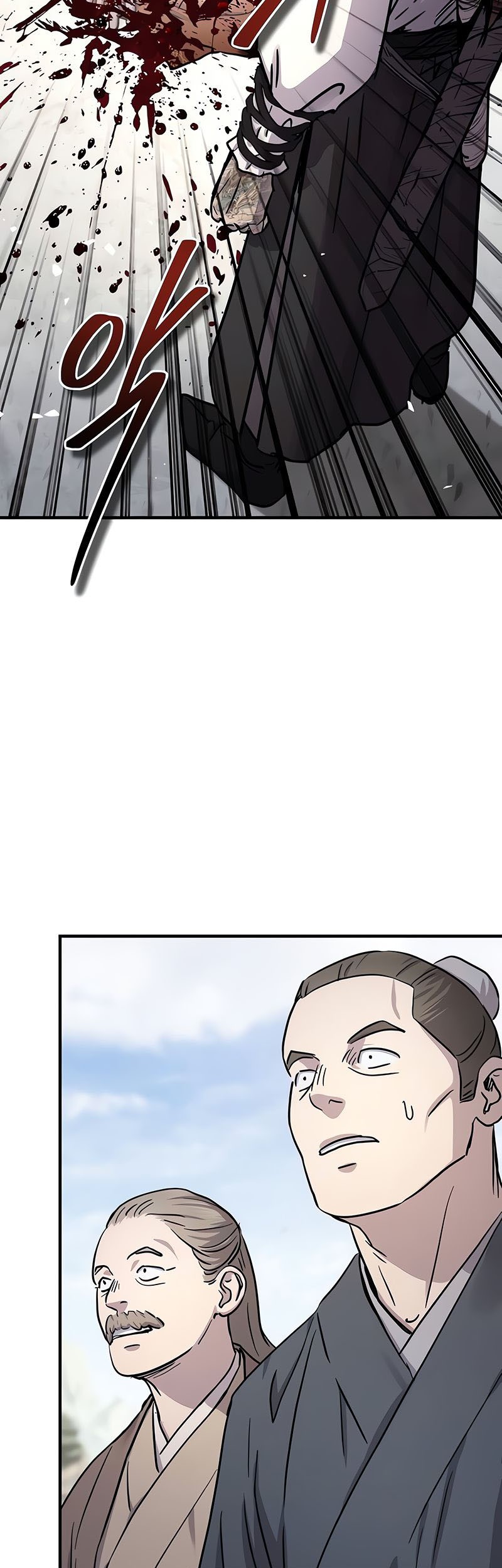 Absolute Dominion Chapter 28 Gambar 21