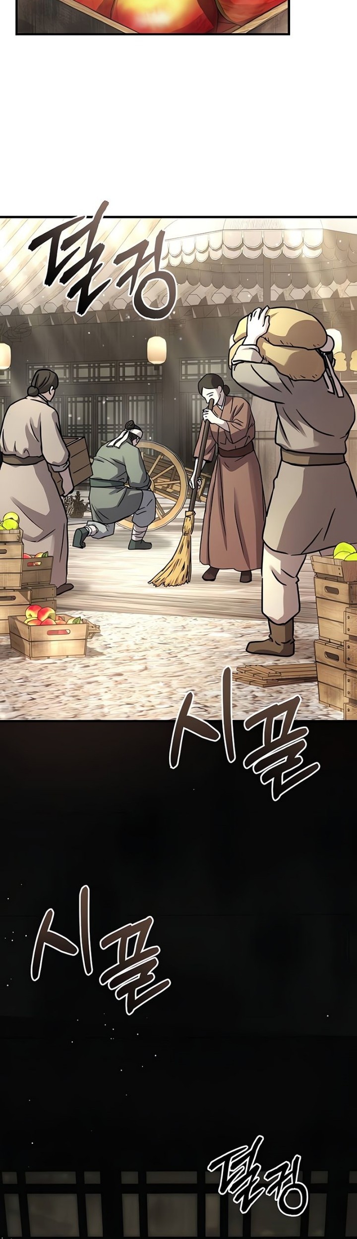 Absolute Dominion Chapter 29 Gambar 3