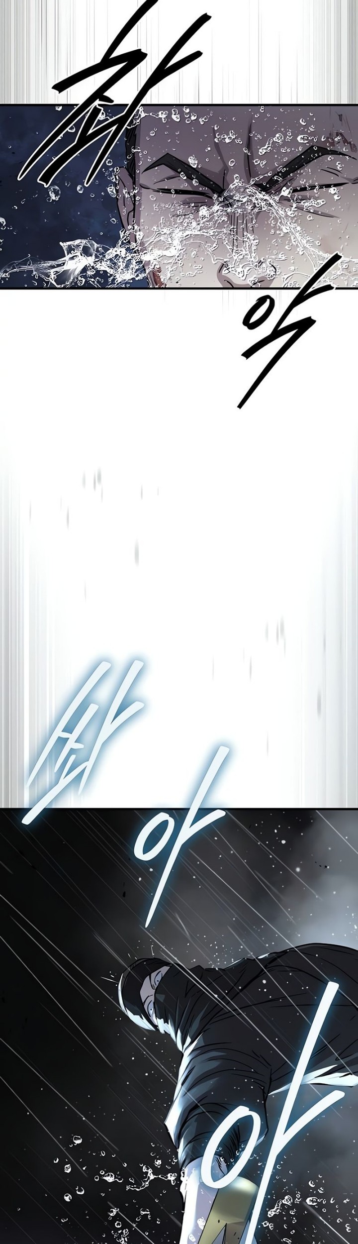 Absolute Dominion Chapter 29 Gambar 30