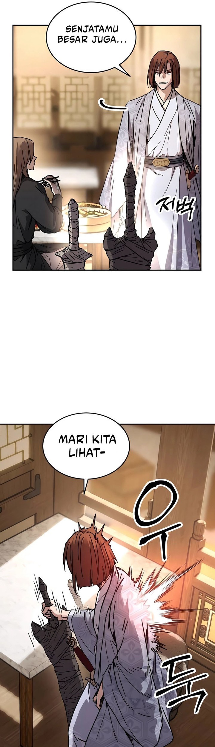 Absolute Dominion Chapter 2 Gambar 7