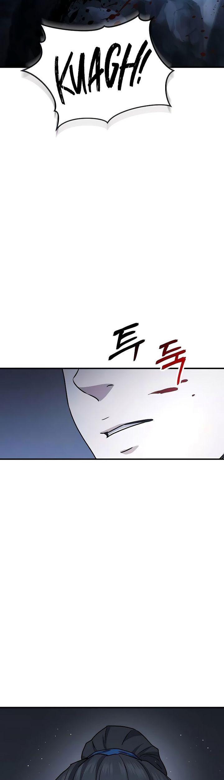 Absolute Dominion Chapter 20 Gambar 12