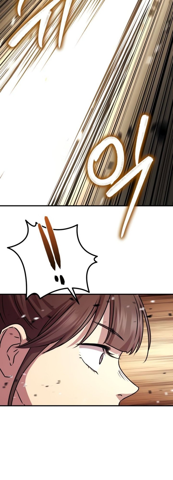 Absolute Dominion Chapter 21 Gambar 69