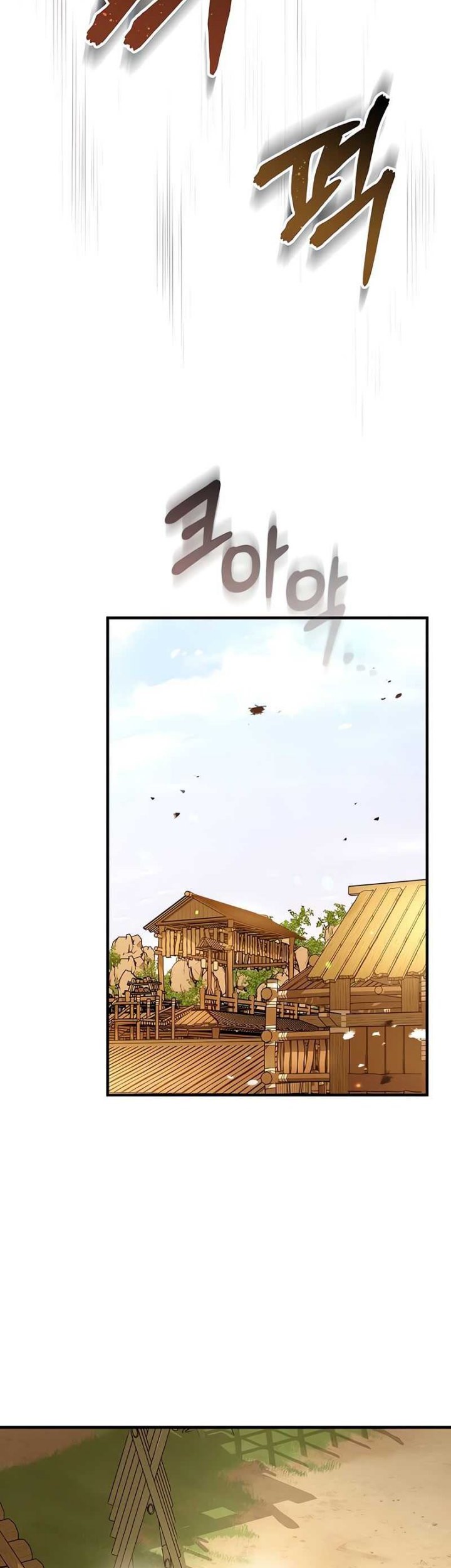 Absolute Dominion Chapter 22 Gambar 8