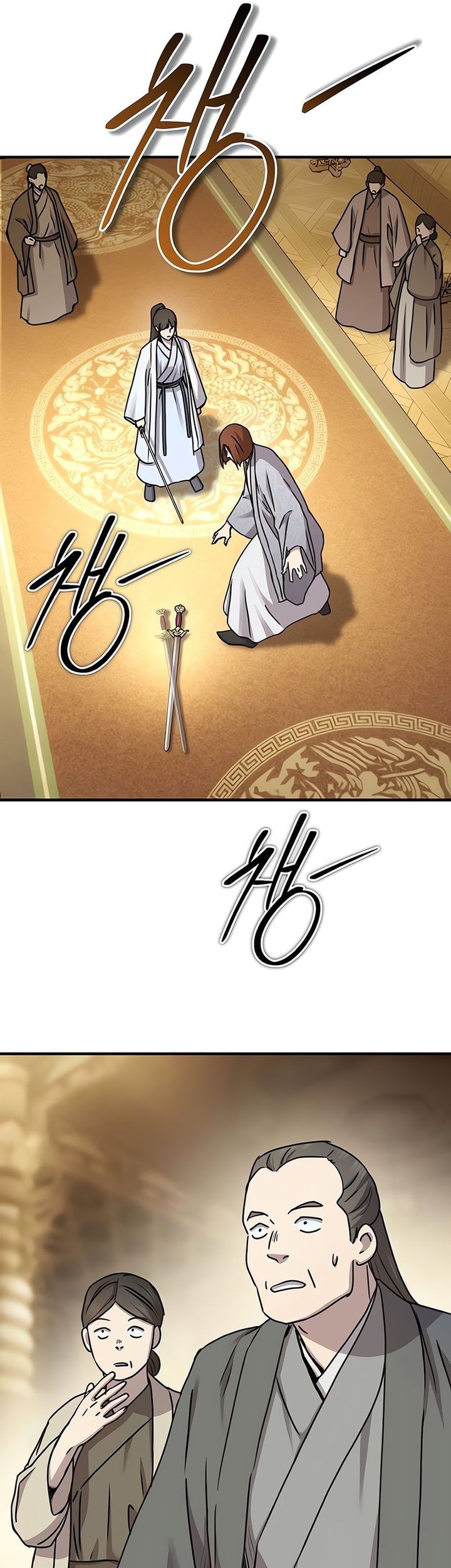 Absolute Dominion Chapter 23 Gambar 52