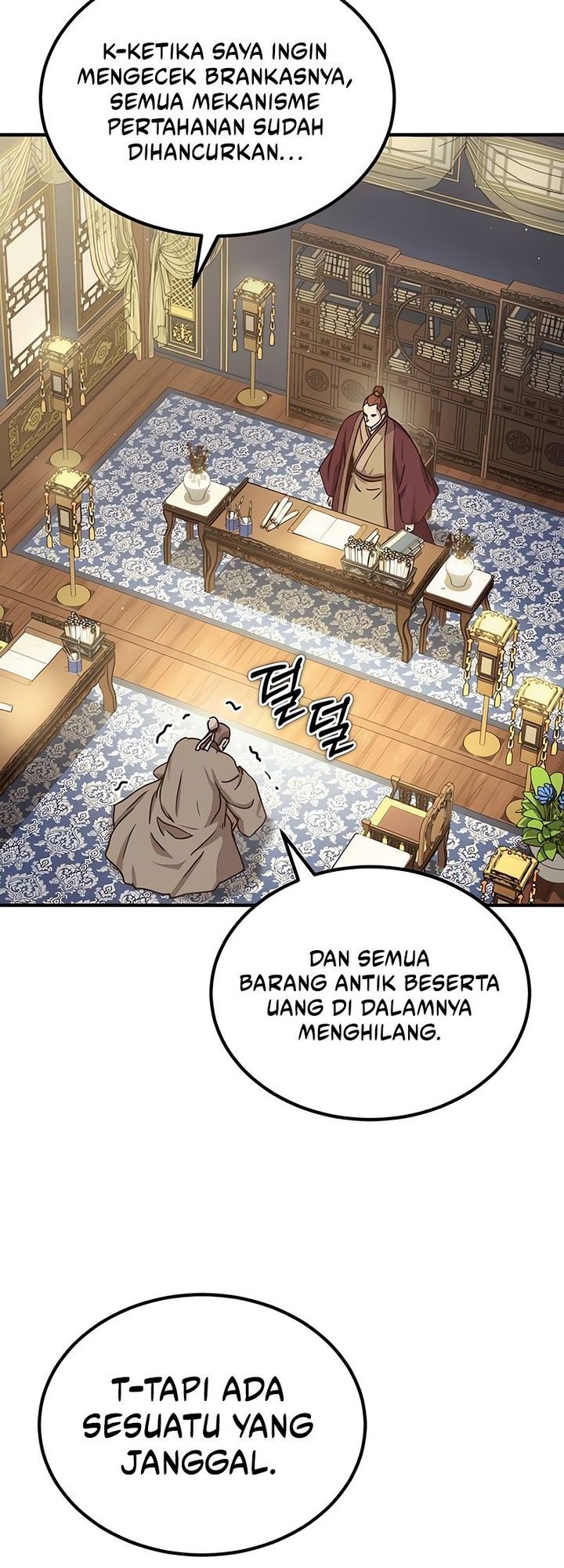 Absolute Dominion Chapter 23 Gambar 3