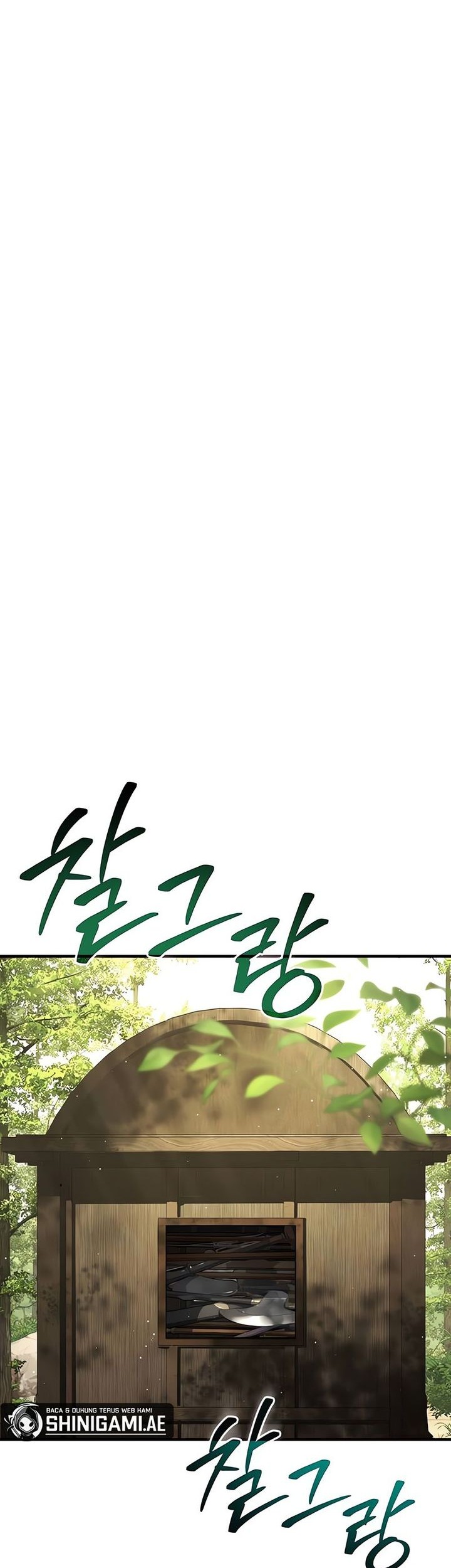 Absolute Dominion Chapter 23 Gambar 11