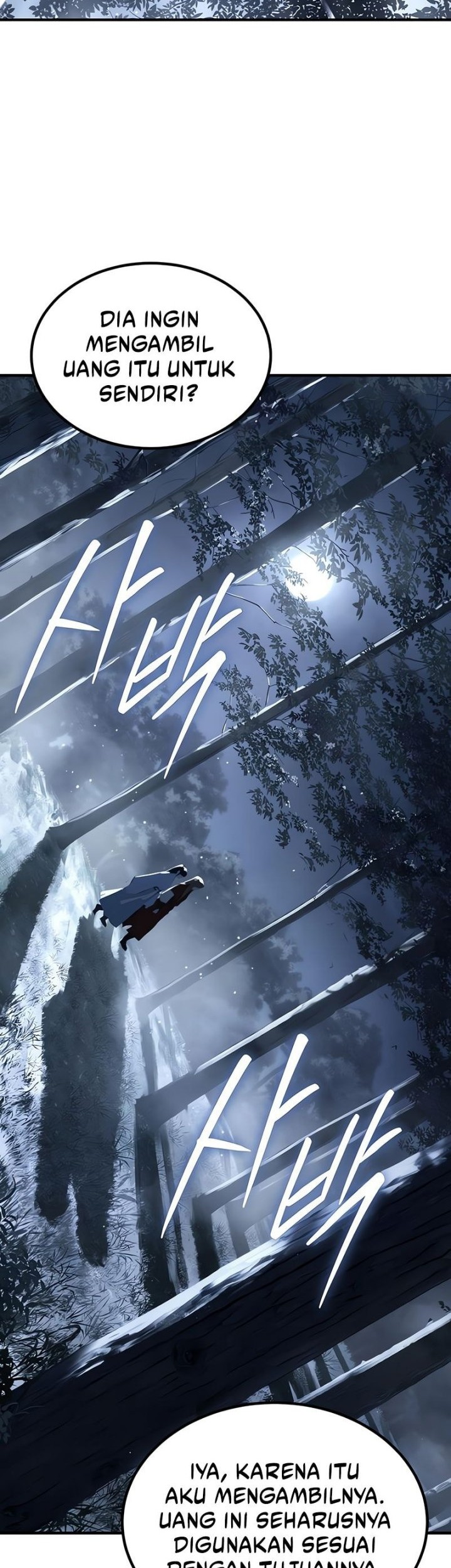 Absolute Dominion Chapter 36 Gambar 51
