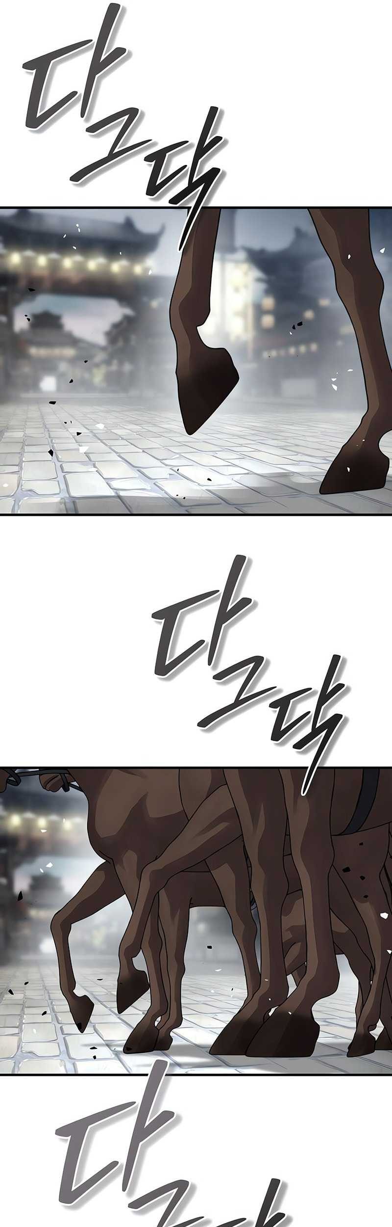 Absolute Dominion Chapter 39 Gambar 41