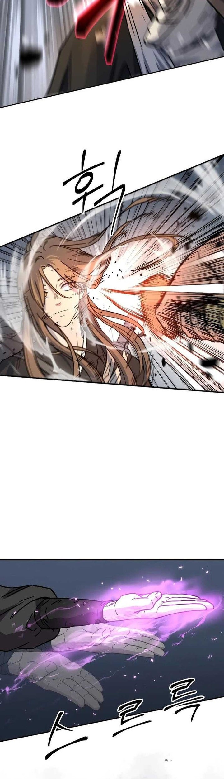 Absolute Dominion Chapter 3 Gambar 34