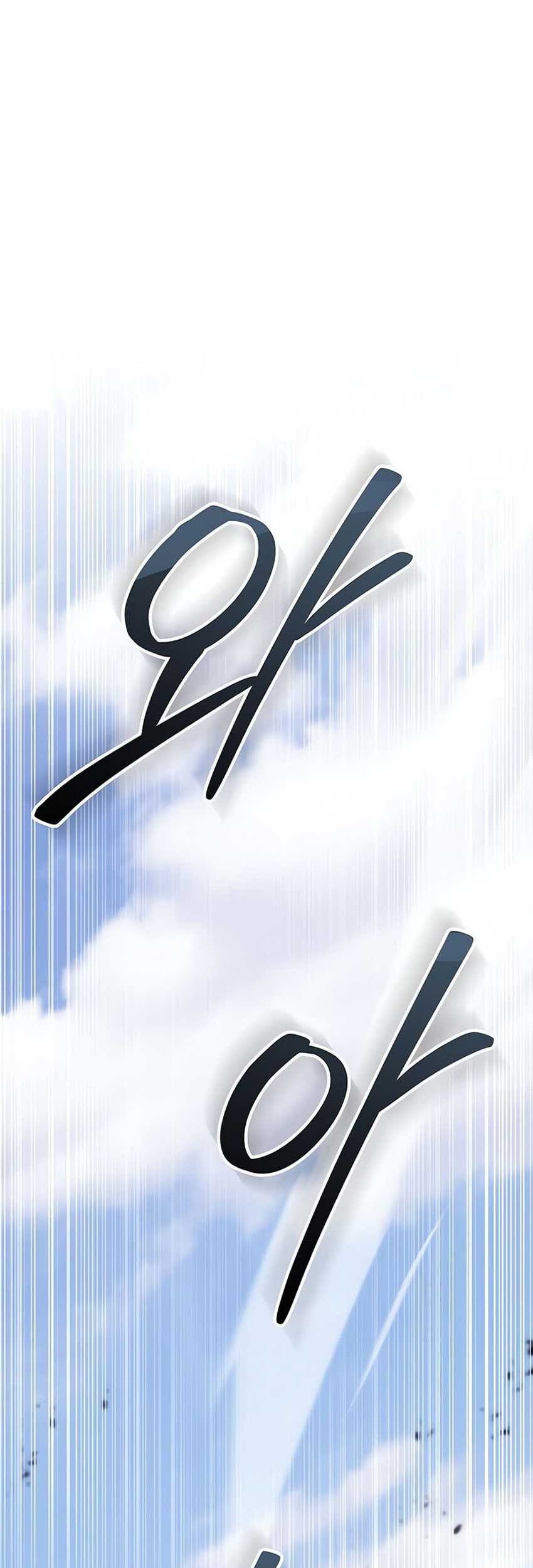 Absolute Dominion Chapter 30 Gambar 21