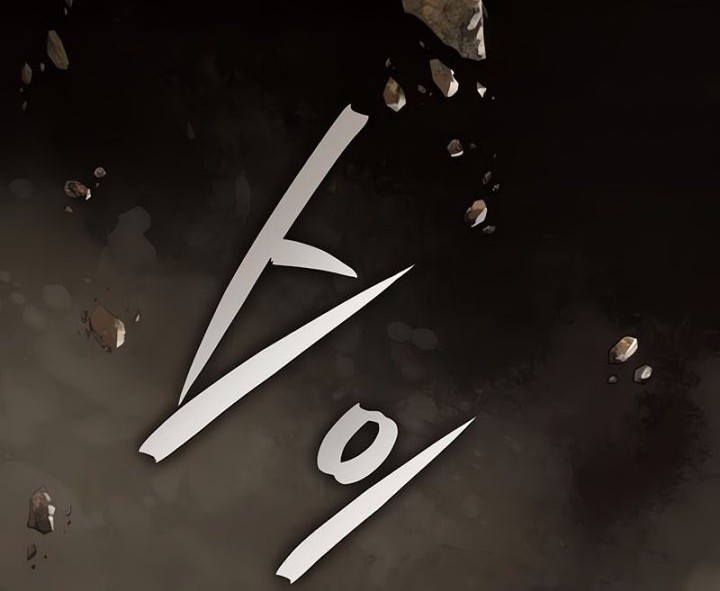 Absolute Dominion Chapter 31 Gambar 60