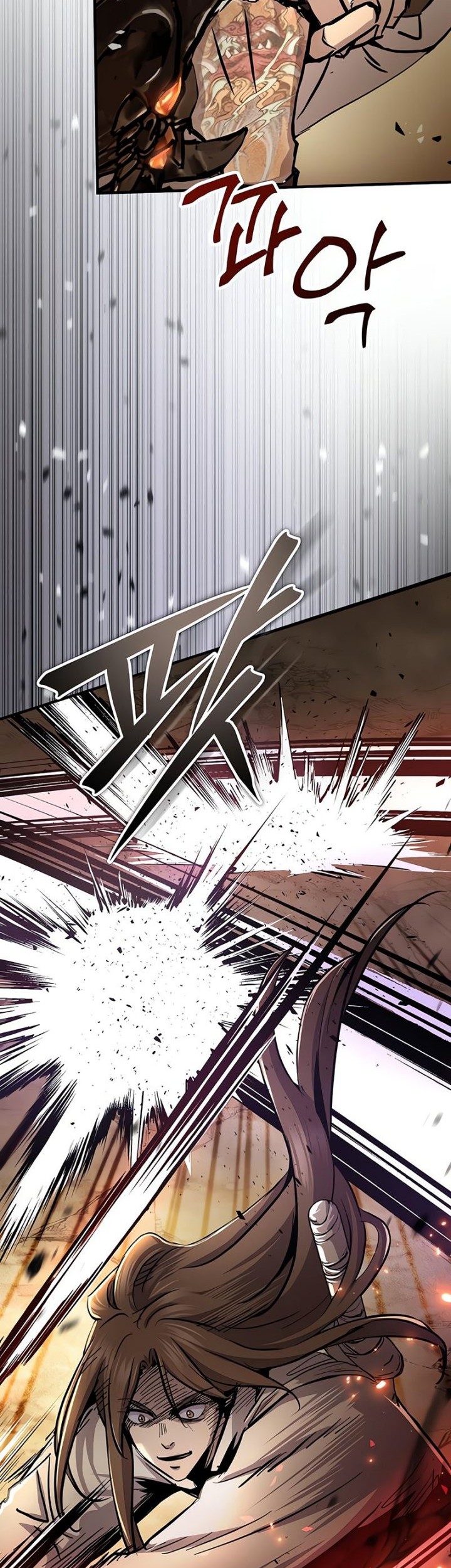 Absolute Dominion Chapter 31 Gambar 15