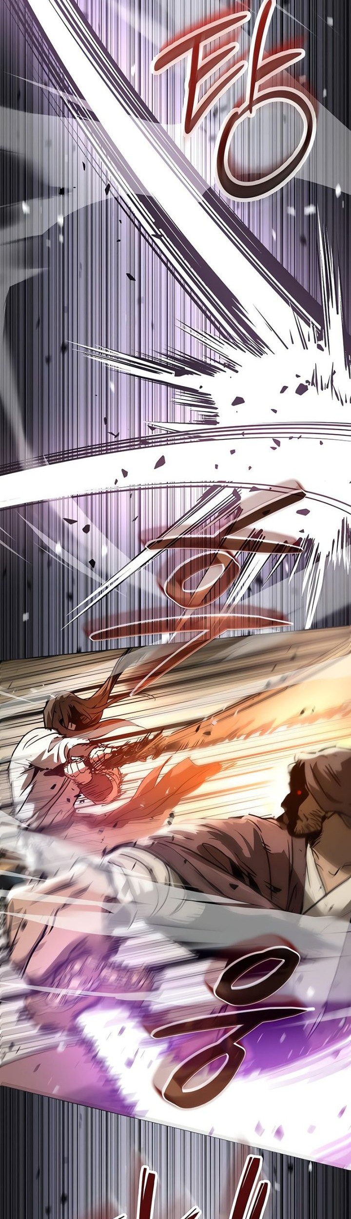 Absolute Dominion Chapter 31 Gambar 19