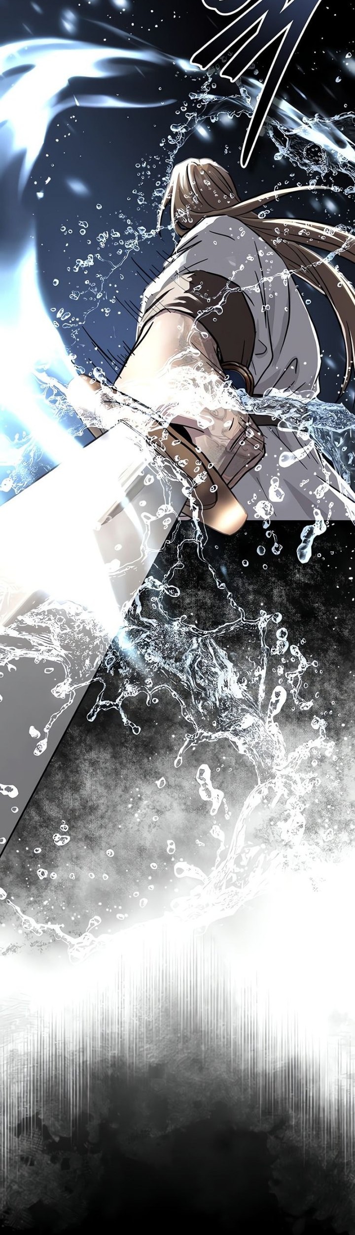 Absolute Dominion Chapter 32 Gambar 7