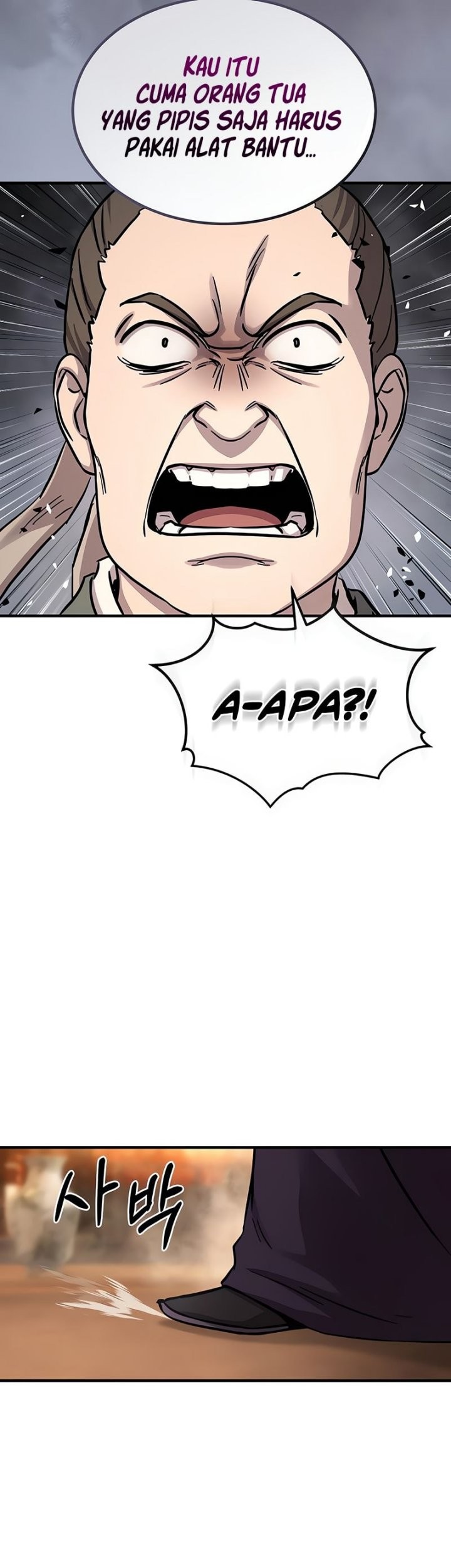 Absolute Dominion Chapter 32 Gambar 69