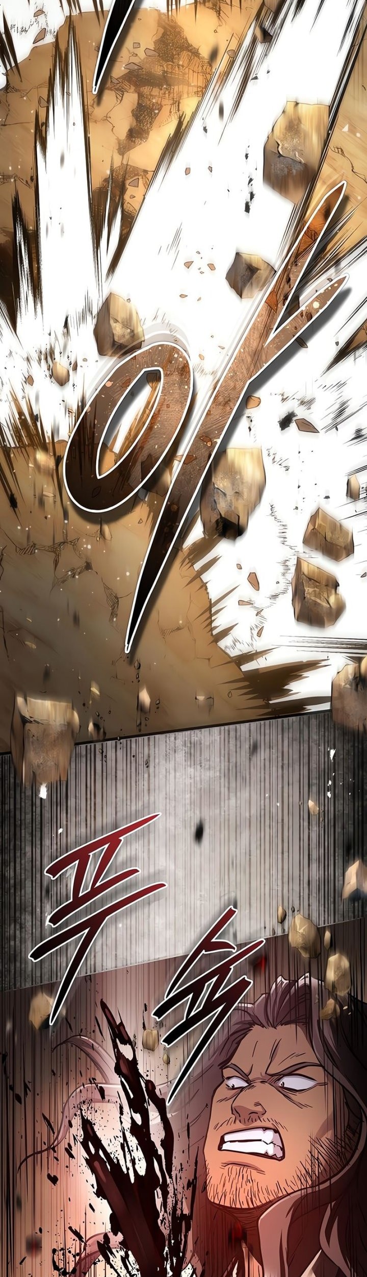 Absolute Dominion Chapter 32 Gambar 11