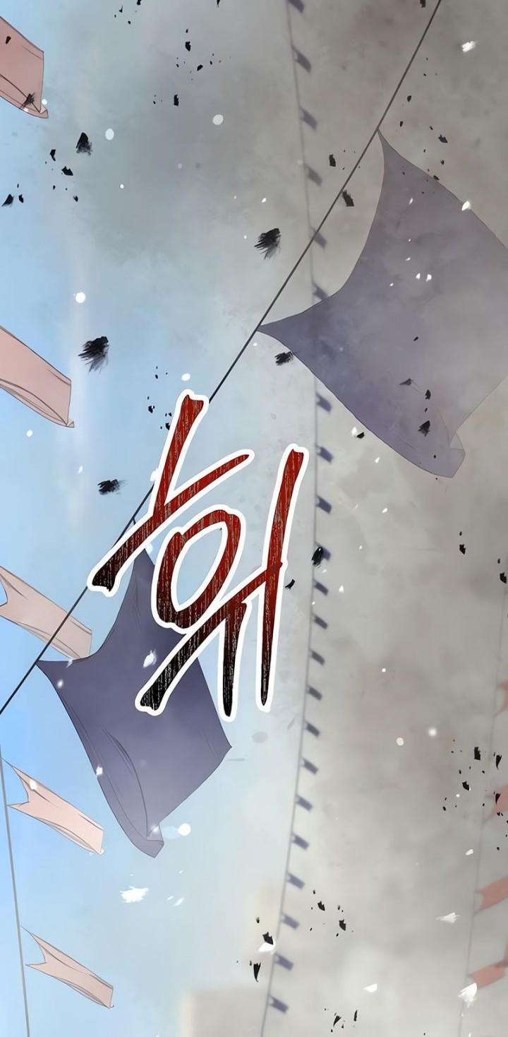 Absolute Dominion Chapter 32 Gambar 16